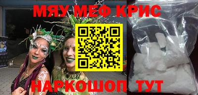 jwh Кунгур