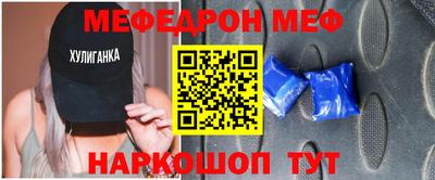 jwh Кунгур