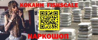 jwh Кунгур