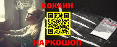 индика Кулебаки
