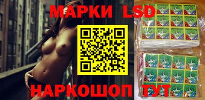 jwh Кунгур