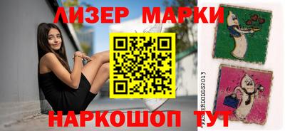 МДМА Кумертау