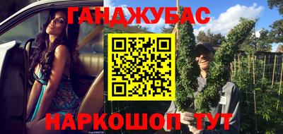 jwh Кунгур