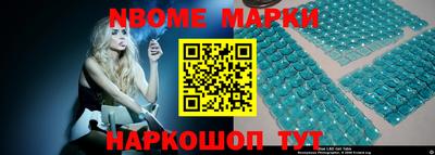 индика Кулебаки