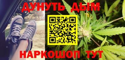 МДМА Кумертау