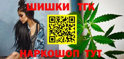 jwh Кунгур