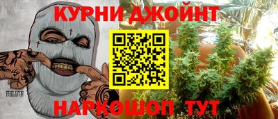 МДМА Кумертау