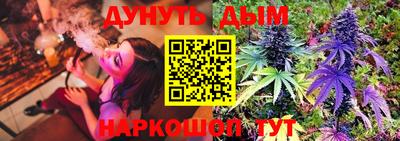 МДМА Кумертау
