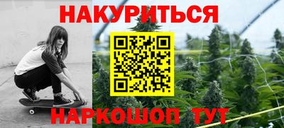 МДМА Кумертау