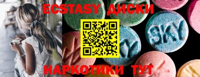 индика Кулебаки
