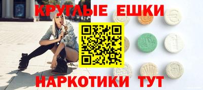 индика Кулебаки