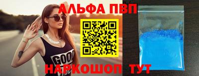 jwh Кунгур