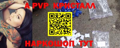 индика Кулебаки