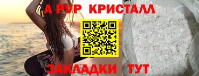 jwh Кунгур