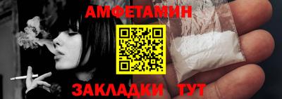 jwh Кунгур