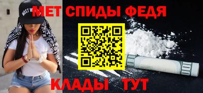 индика Кулебаки