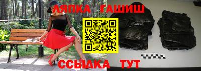 индика Кулебаки