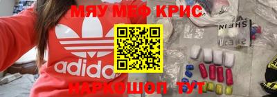 jwh Кунгур