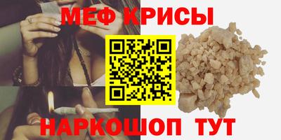 jwh Кунгур